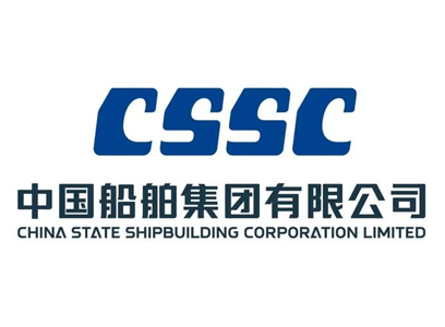 中國船舶重工集團國際工程有限公司